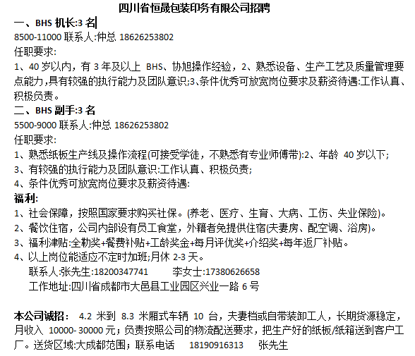 ee7c8a2c46f58c2bd622c5de16b76d4.png